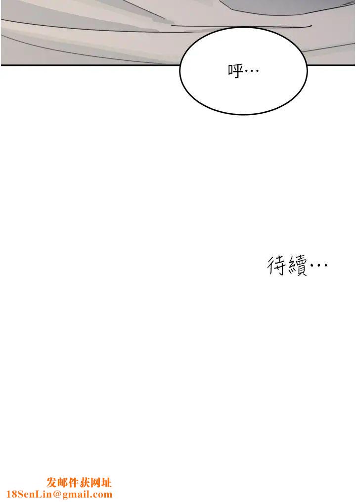 童颜继母第27话-做到妈满意为止