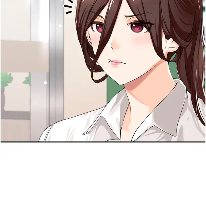 工做狂女上司第1話-擺脫女上司刁難的妙招