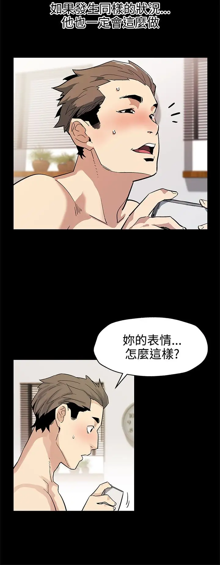 Momcafe第45话-昂贵的影片