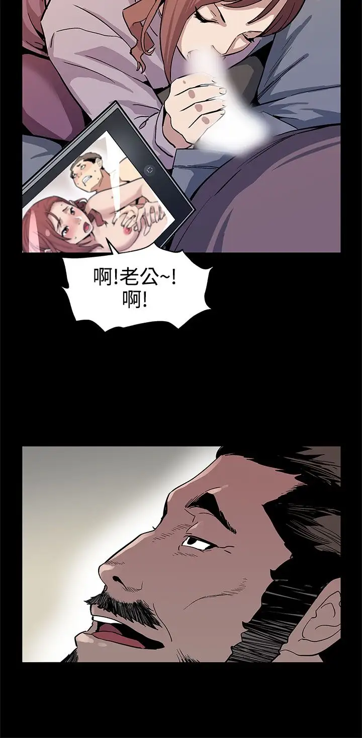 Momcafe第45话-昂贵的影片