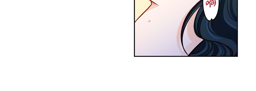 献给心臟第74话