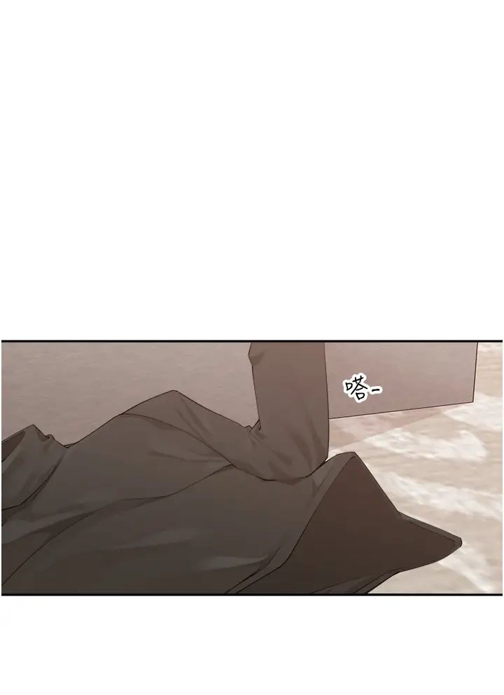 工做狂女上司第34话-课长，我爱妳!