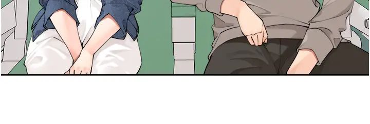 工做狂女上司第35話-操到妳懷孕為止