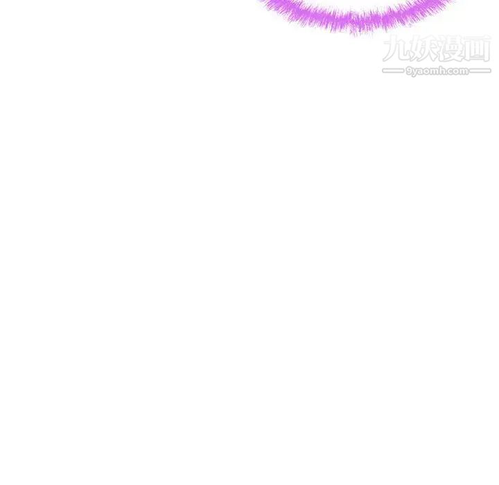 最慘房東並不慘第89話