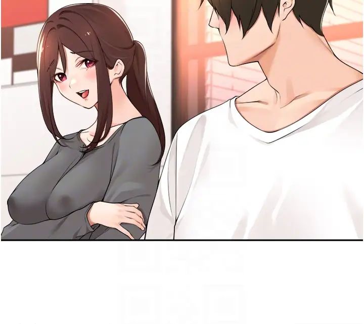 工做狂女上司第37话-帮我疏通一下