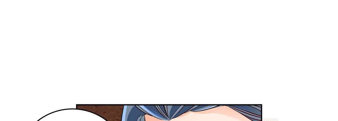 献给心臟第78话