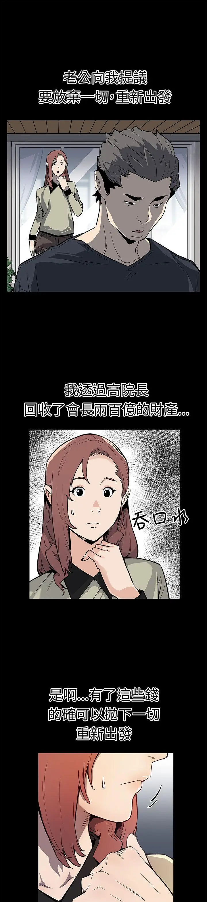 Momcafe后记
