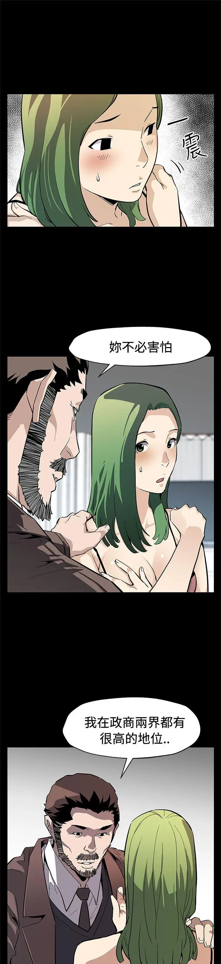 Momcafe后记