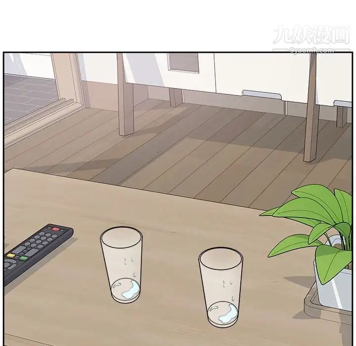 最慘房東並不慘第96話