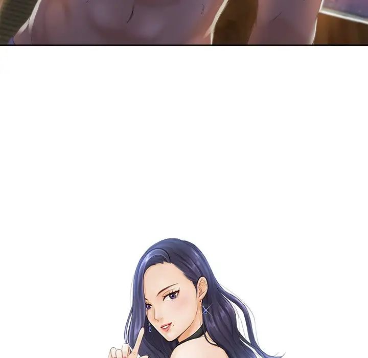 排忧大师第1话