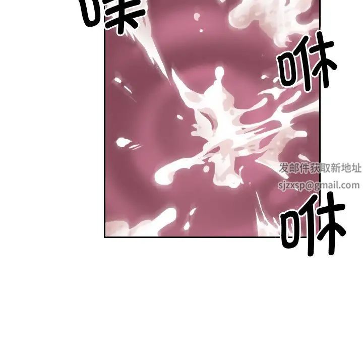 排忧大师第1話