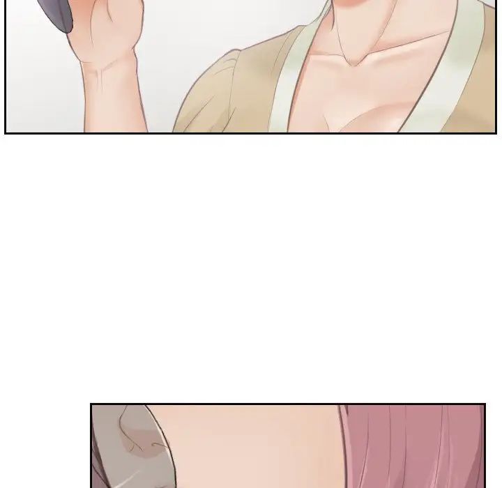 排忧大师第4話