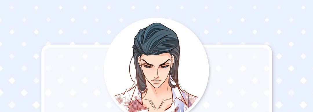 献给心臟第86话