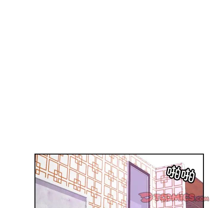 排忧大师第8話