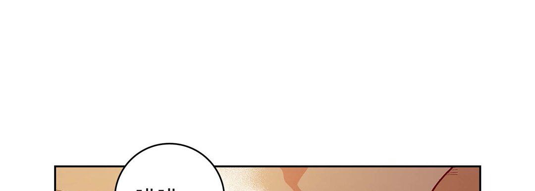 獻給心臟第87話