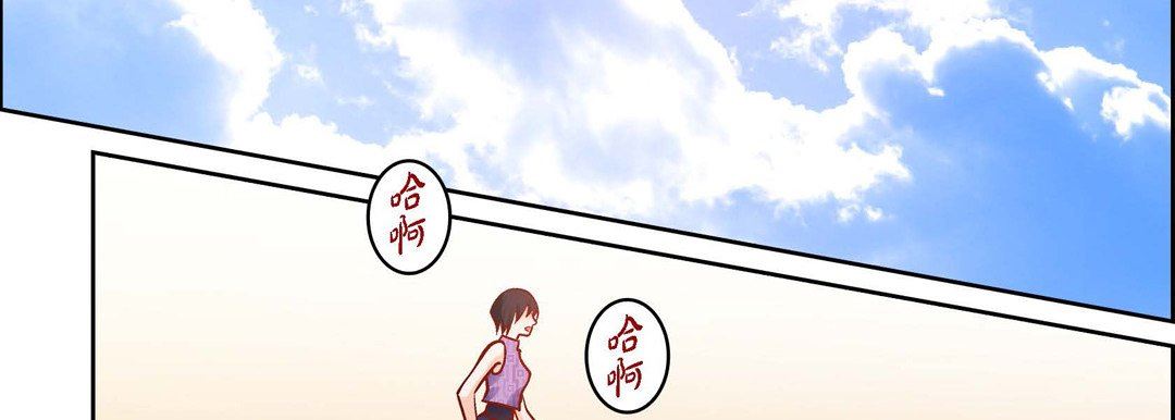 献给心臟第89话