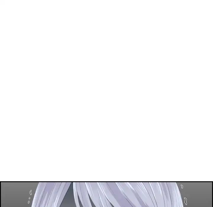 排忧大师第21话