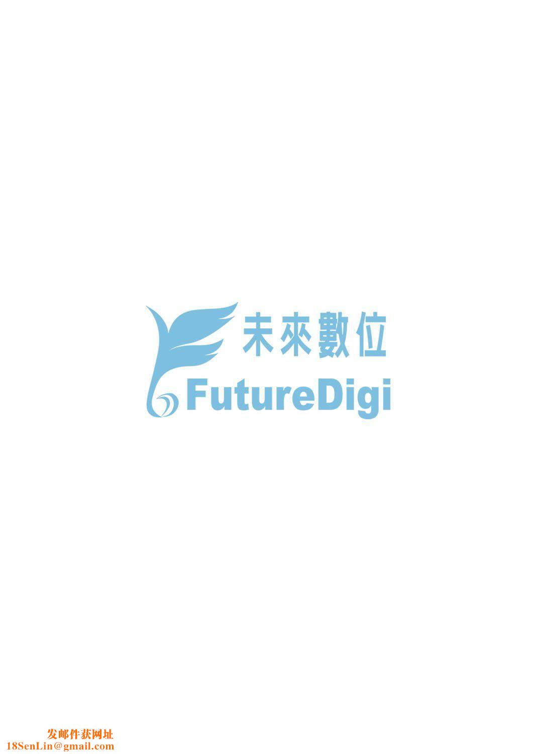 [大空若叶]アオラブ[中国翻訳][大空若叶]アオラブ[中国翻訳]