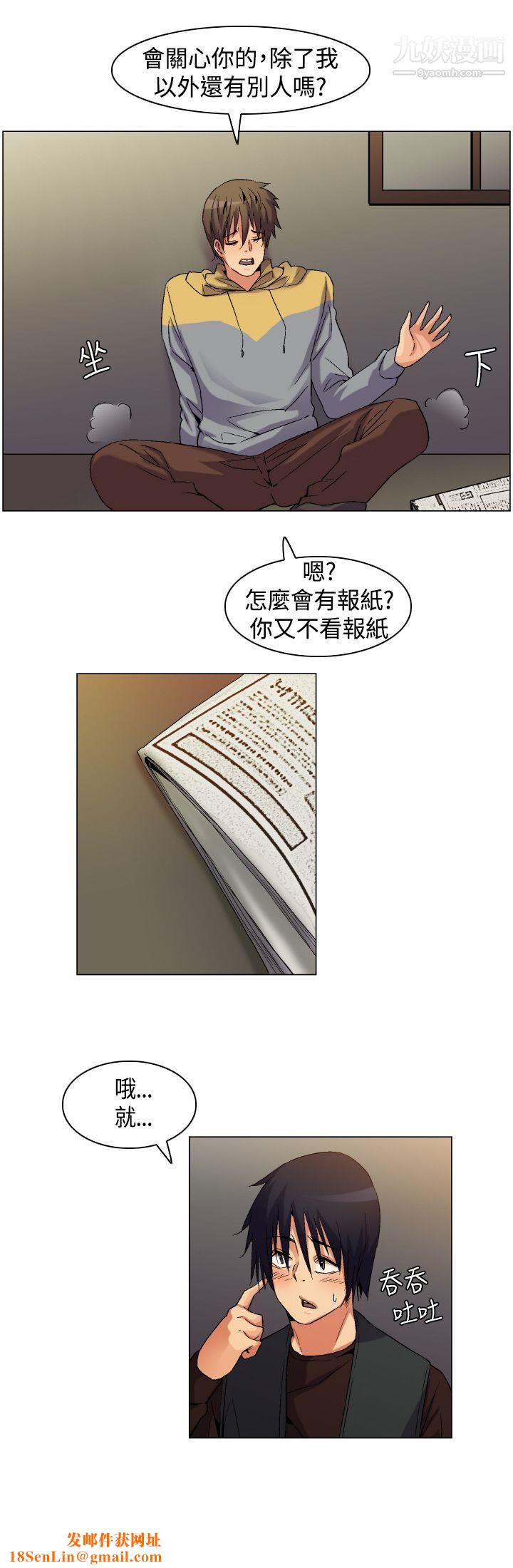 无名岛Preview