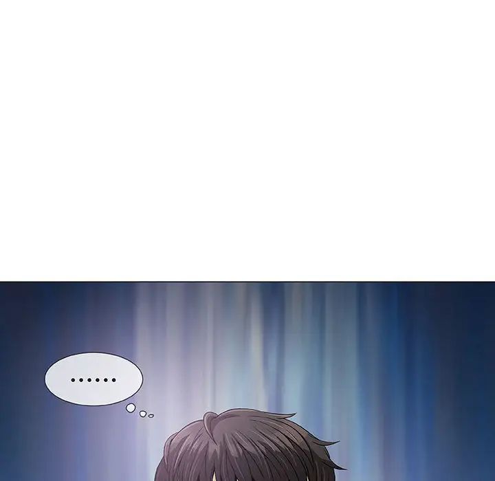 奇趣新人第2话