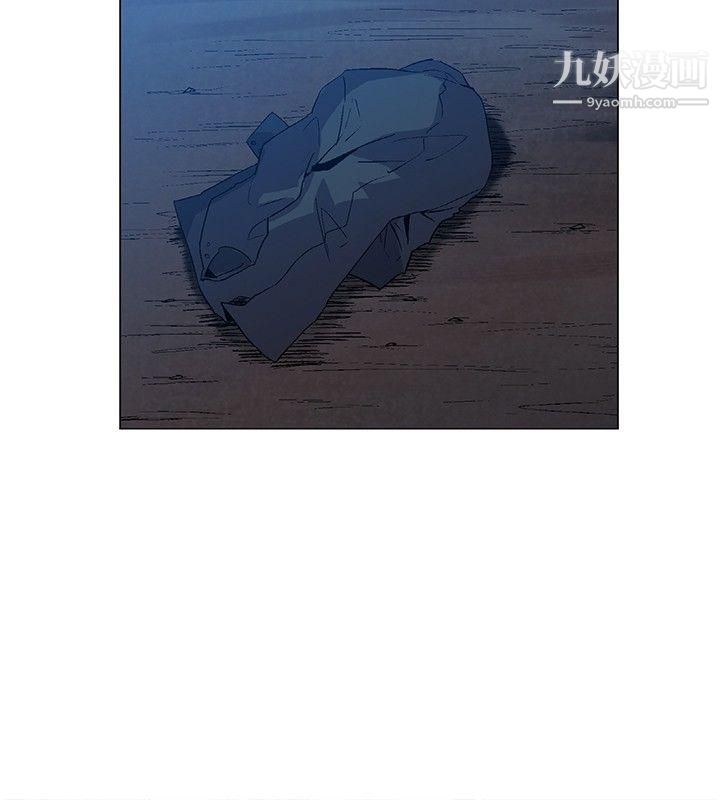 《无名岛》第20话