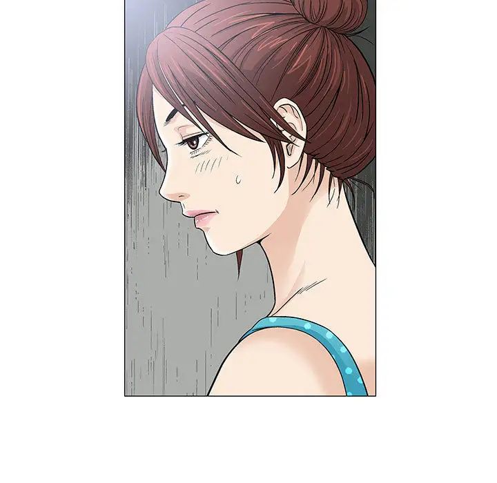 《奇趣新人》第2话
