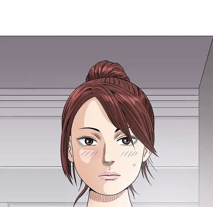 奇趣新人第2话
