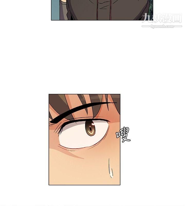 無名島第21話