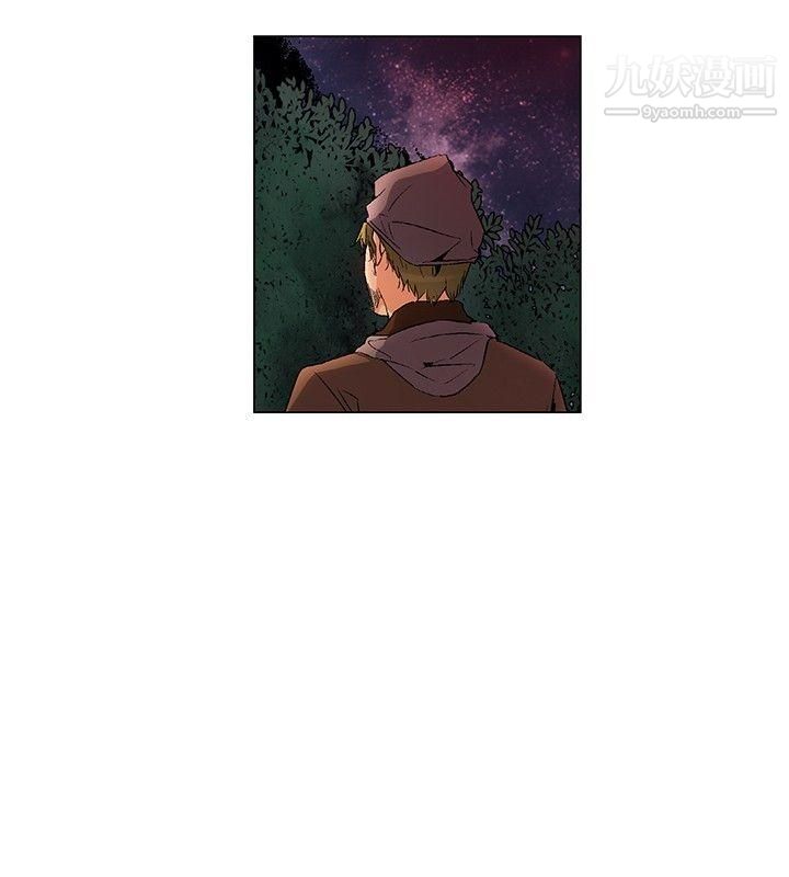 无名岛第24话