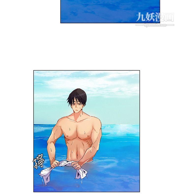 无名岛第26话