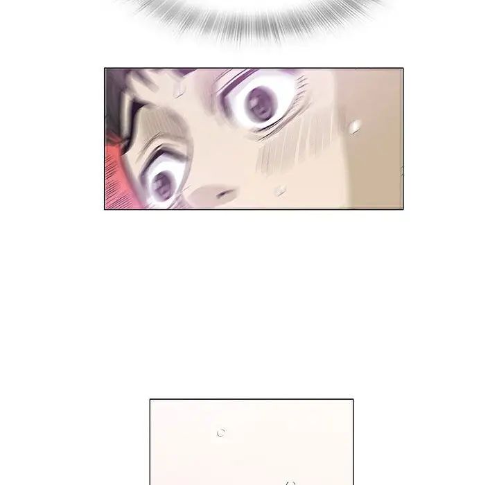 奇趣新人第3話