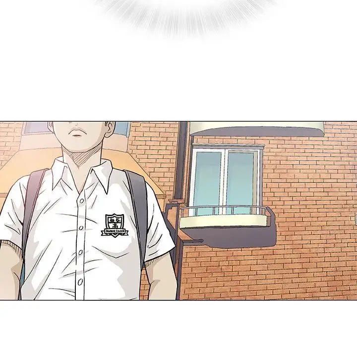 奇趣新人第4话