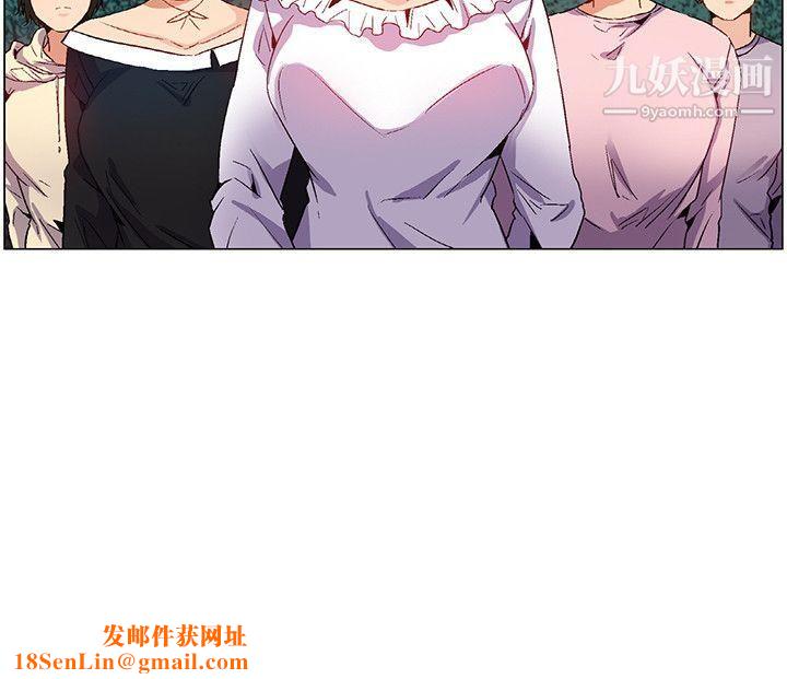 《无名岛》第31话