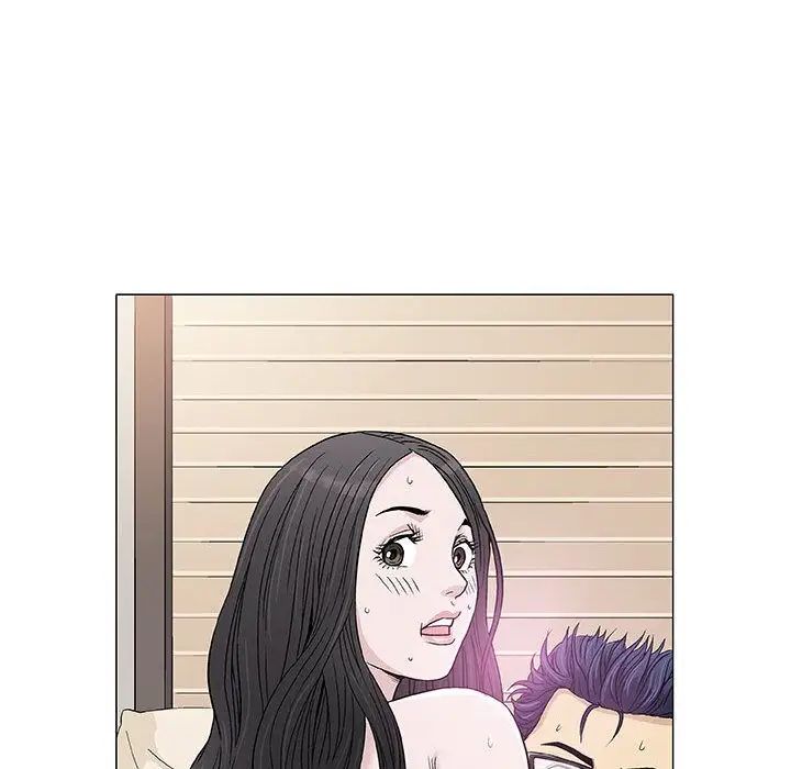 奇趣新人第4話