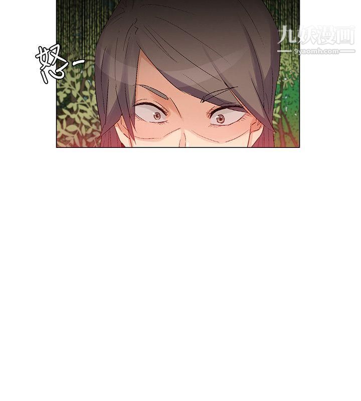 无名岛第37话