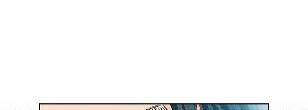 獻給心臟第99話