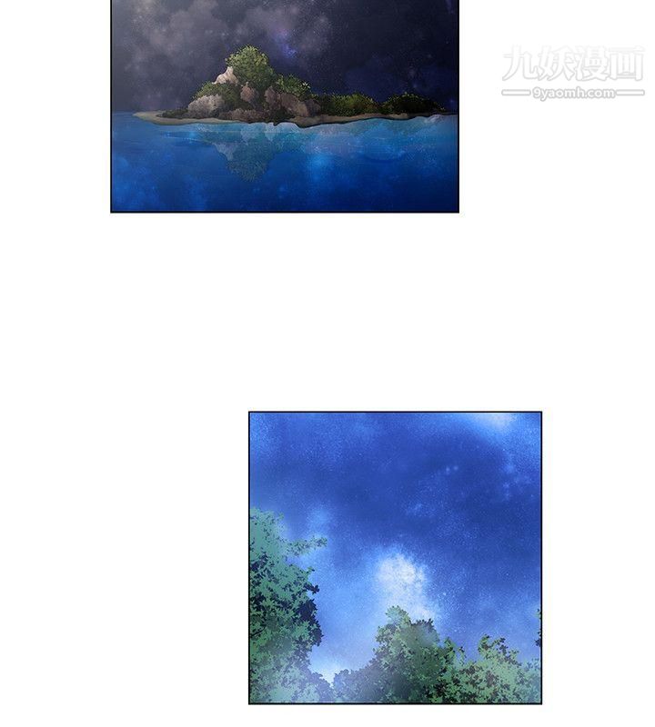 无名岛第39话