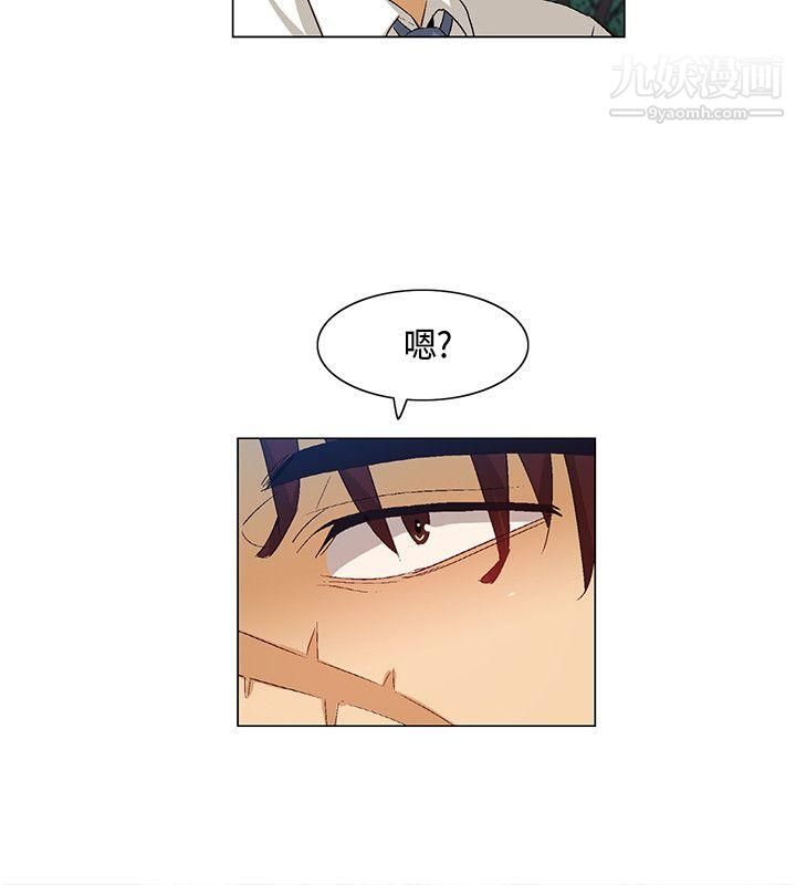 無名島第40話