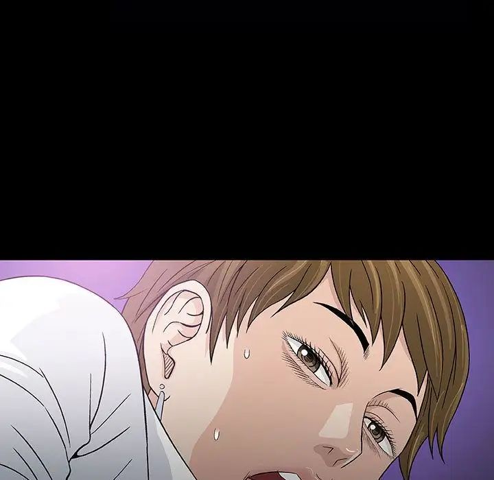 奇趣新人第6话