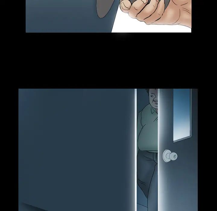 得不到邀請的回憶第2話