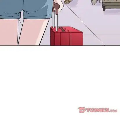 奇趣新人第7話