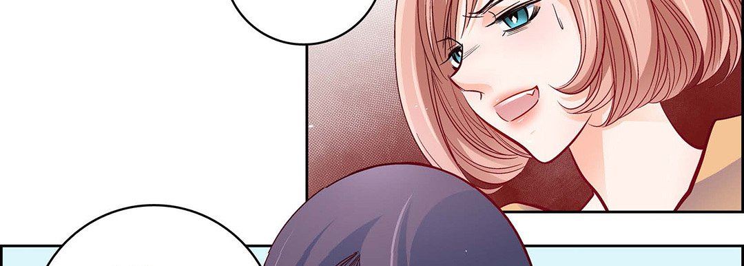 獻給心臟第101話