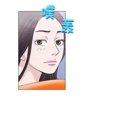 奇趣新人第7話