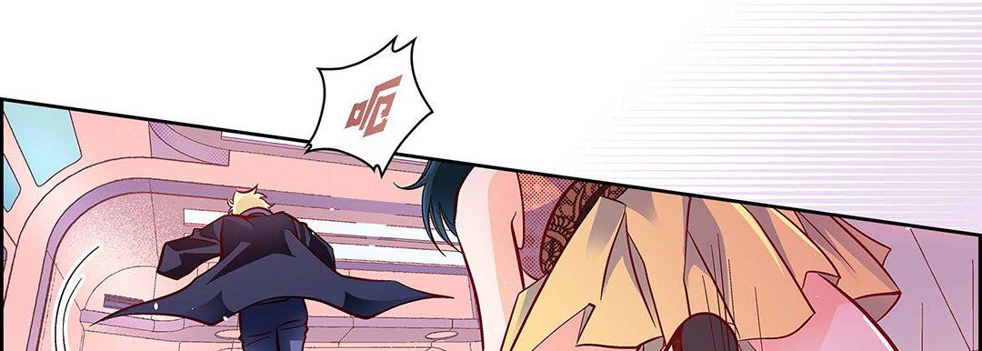 獻給心臟第101話