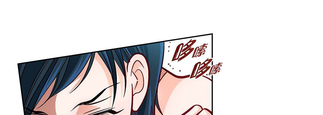 獻給心臟第101話