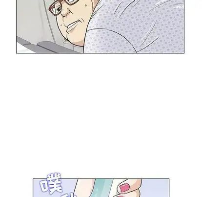奇趣新人第7话