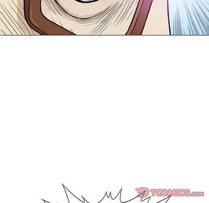 奇趣新人第8话