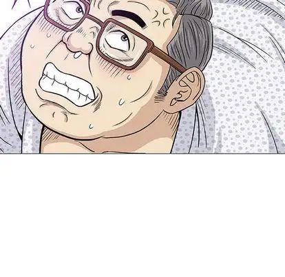 奇趣新人第8话