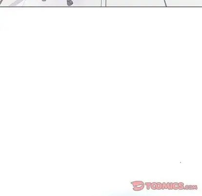《奇趣新人》第8话