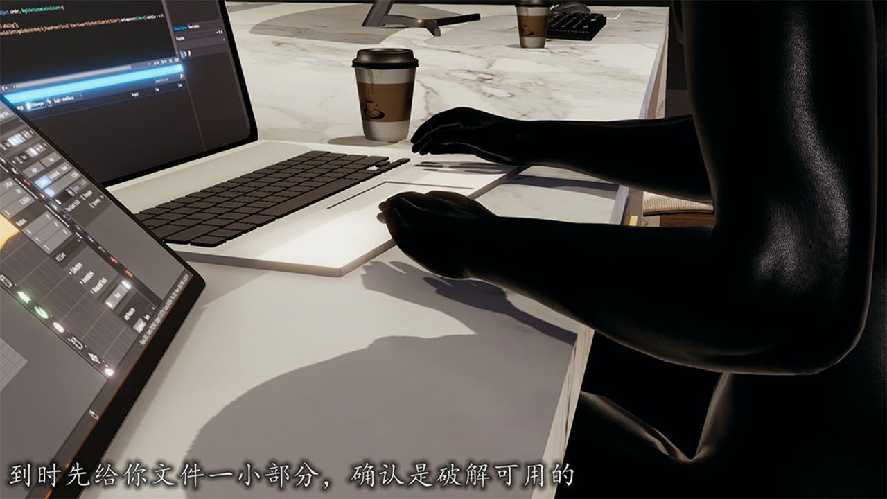[3D]長腿巨乳俏人妻第08話